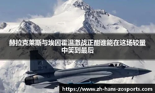 中欧体育官网