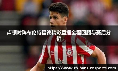 中欧体育官方网站