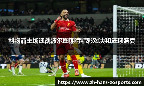 中欧体育官网