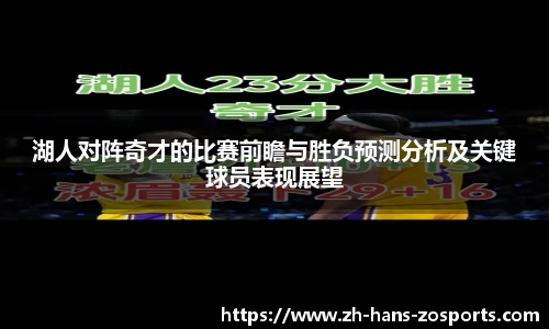 中欧体育官网
