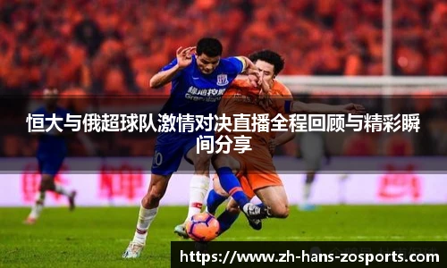 中欧体育官方网站