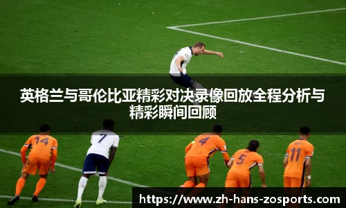 中欧体育官方网站